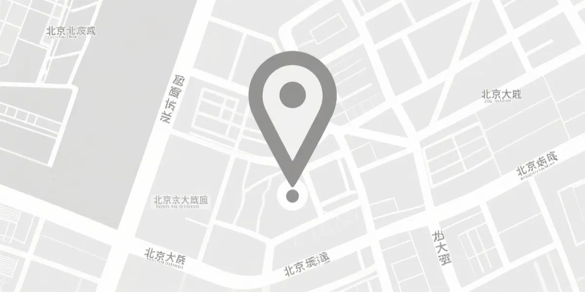 开云体育联系地址地图